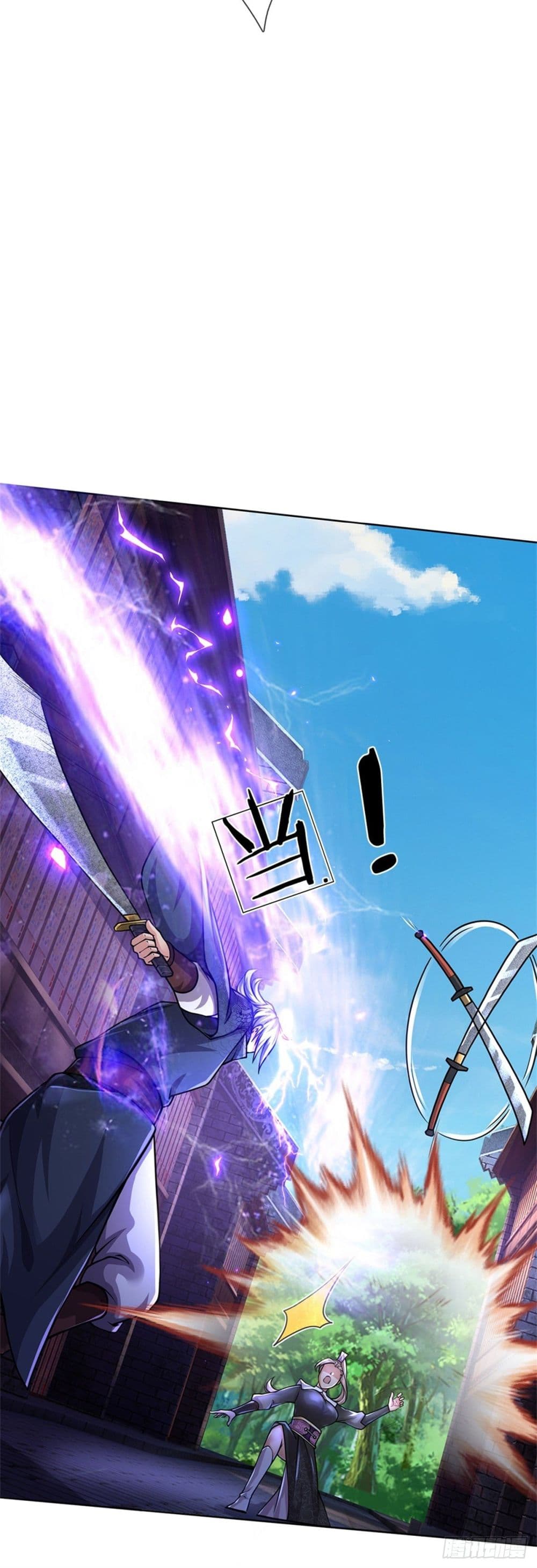 Way of Domination page 8