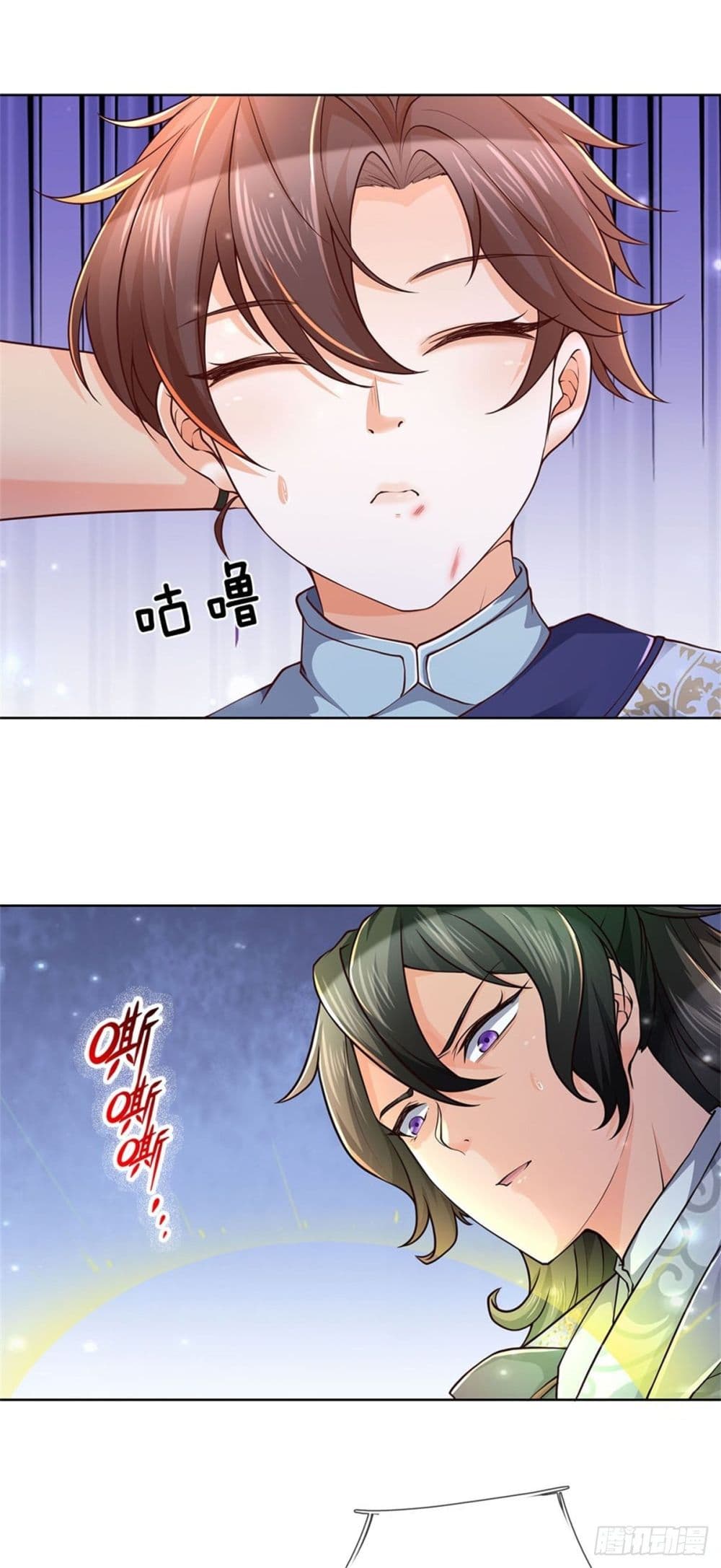 Way of Domination page 6