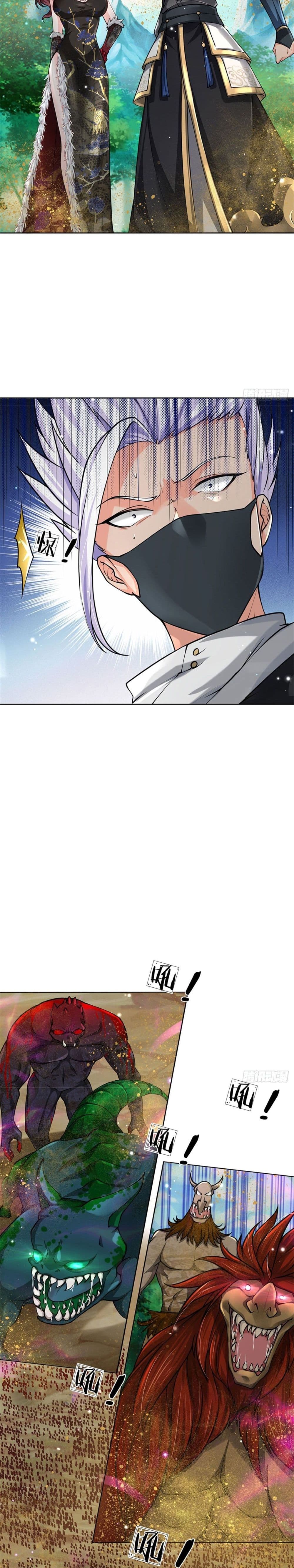 Way of Domination page 6