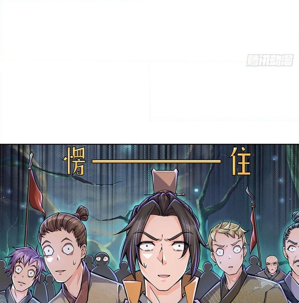 Way of Domination page 6