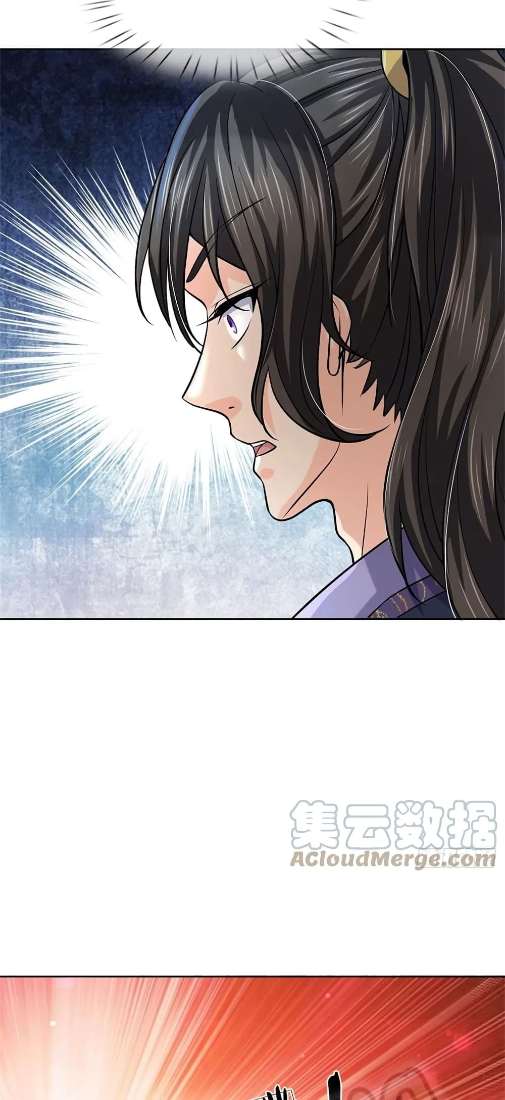 Way of Domination page 4
