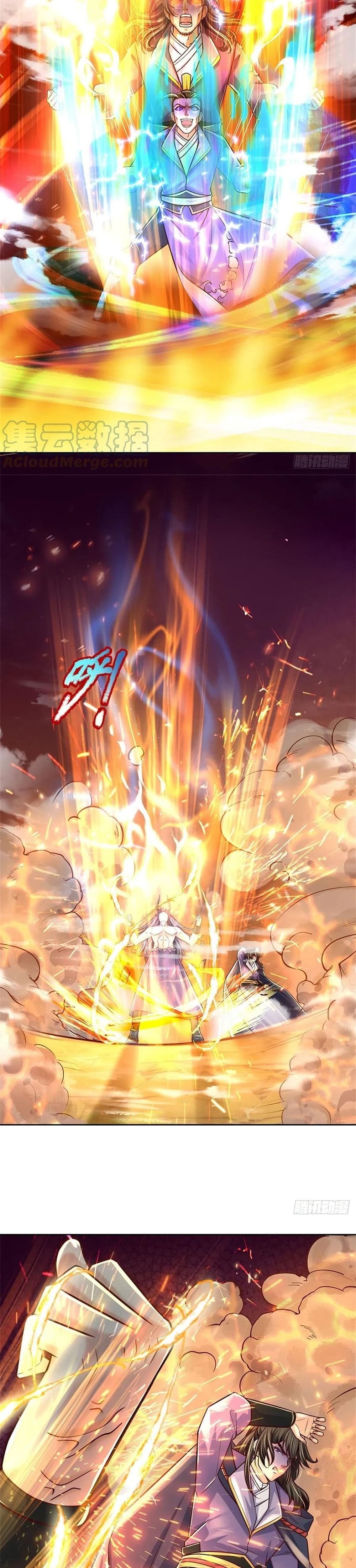 Way of Domination page 6