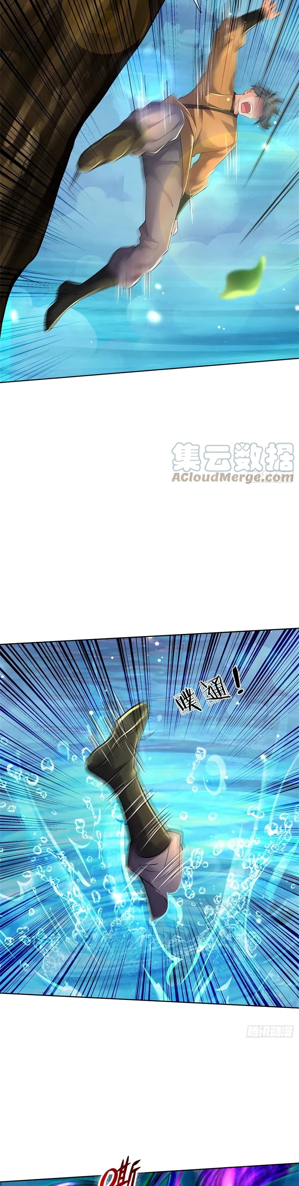 Way of Domination page 9