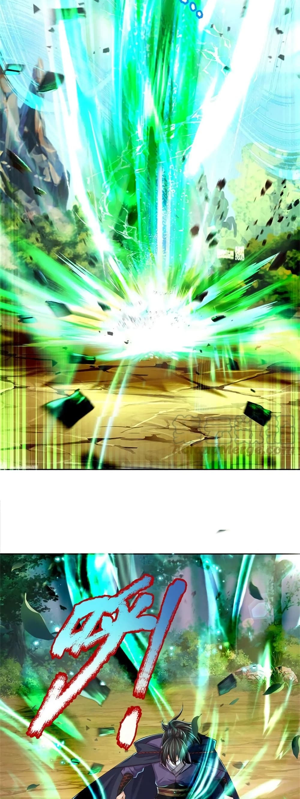 Way of Domination page 6