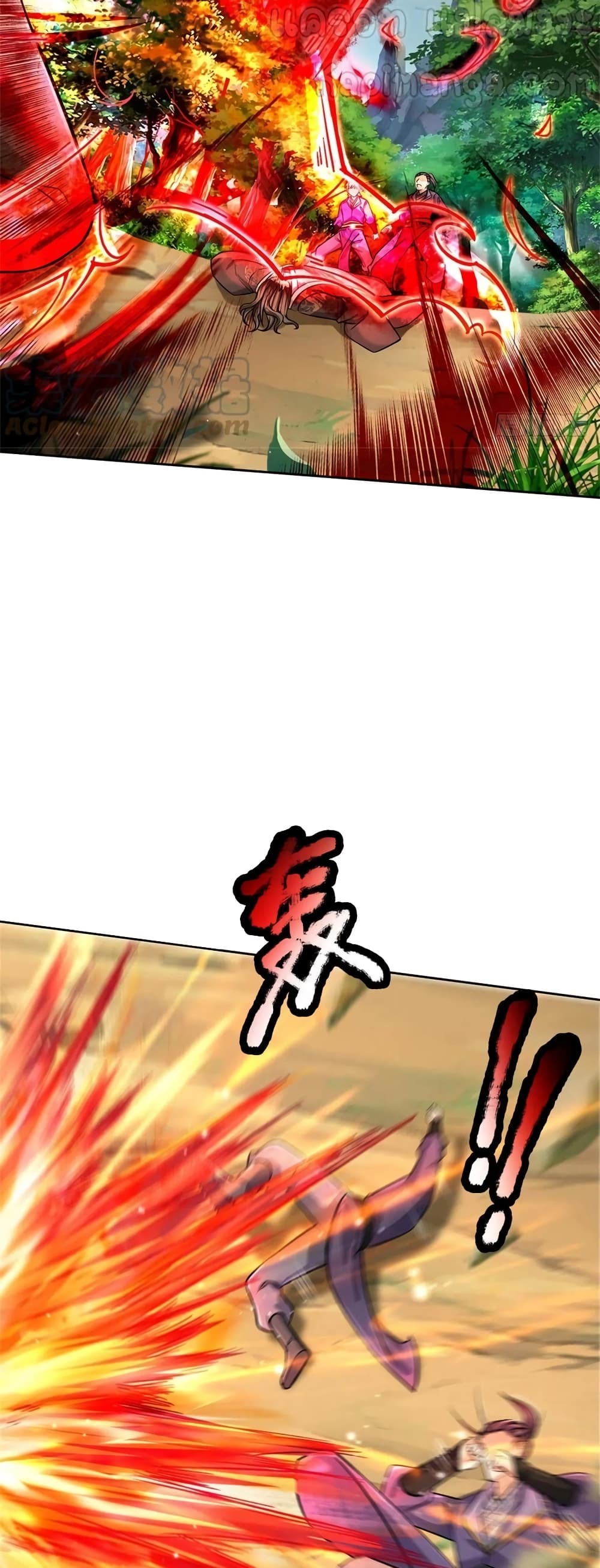 Way of Domination page 6