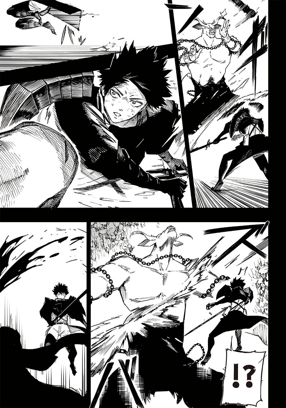 Wazawai no Avalon ~Game Saijaku no Akuyaku Debu ni Ten’i Shita kedo, Ore dake “Yasereba Tsuyokute New Game” na Sekai datta no de, Saisoku Level Up & Hametsu Flag Kaihi de Kage no Eiyuu o Mezashimasu~ page 27