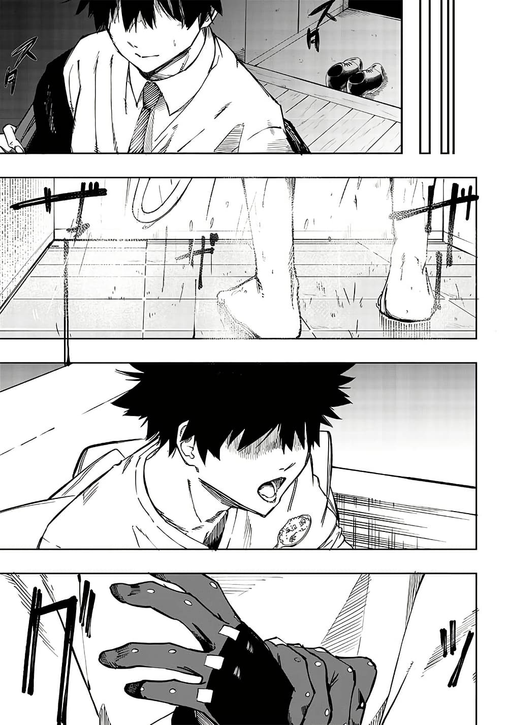 Wazawai no Avalon ~Game Saijaku no Akuyaku Debu ni Ten’i Shita kedo, Ore dake “Yasereba Tsuyokute New Game” na Sekai datta no de, Saisoku Level Up & Hametsu Flag Kaihi de Kage no Eiyuu o Mezashimasu~ page 31