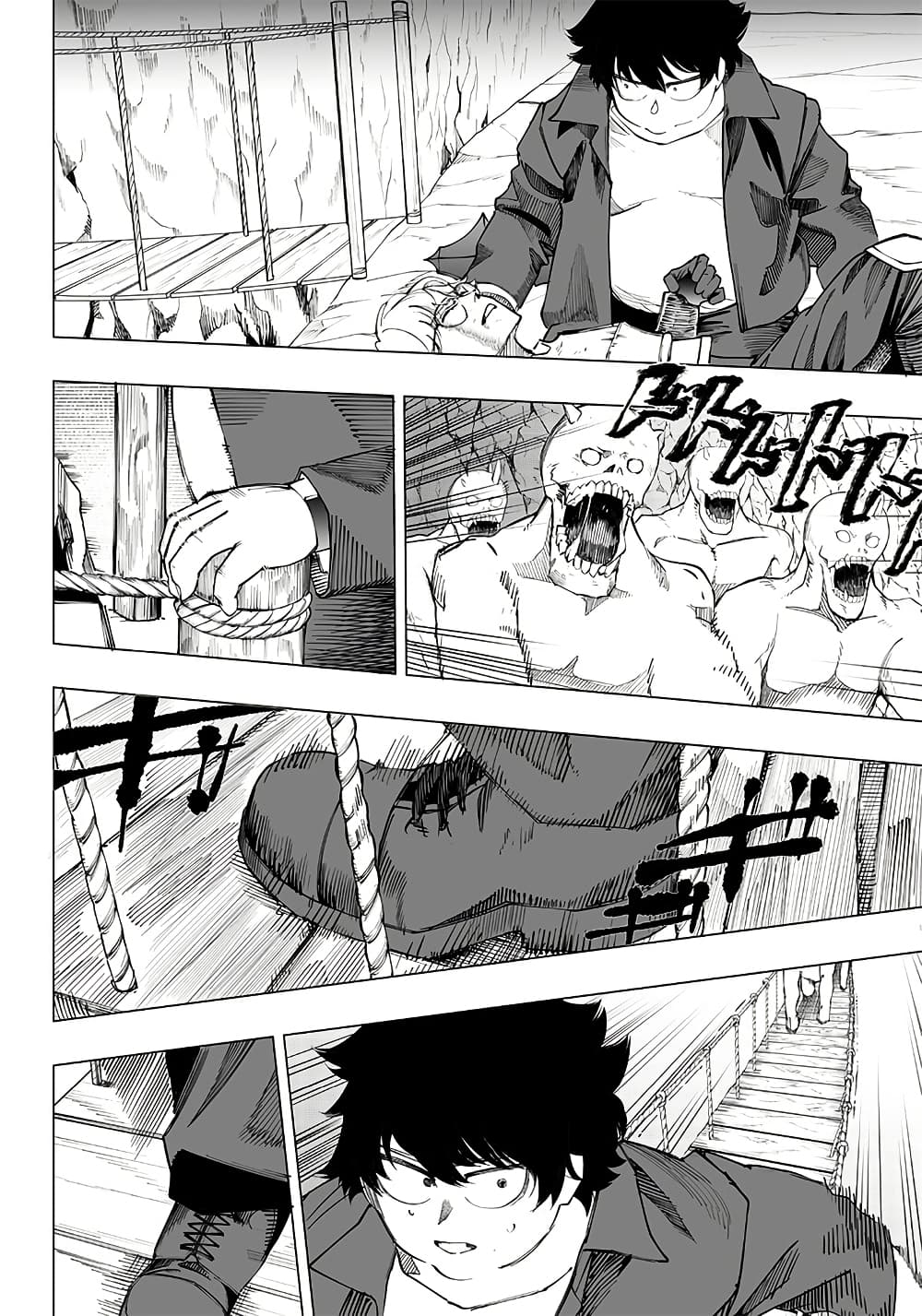 Wazawai no Avalon ~Game Saijaku no Akuyaku Debu ni Ten’i Shita kedo, Ore dake “Yasereba Tsuyokute New Game” na Sekai datta no de, Saisoku Level Up & Hametsu Flag Kaihi de Kage no Eiyuu o Mezashimasu~ page 11