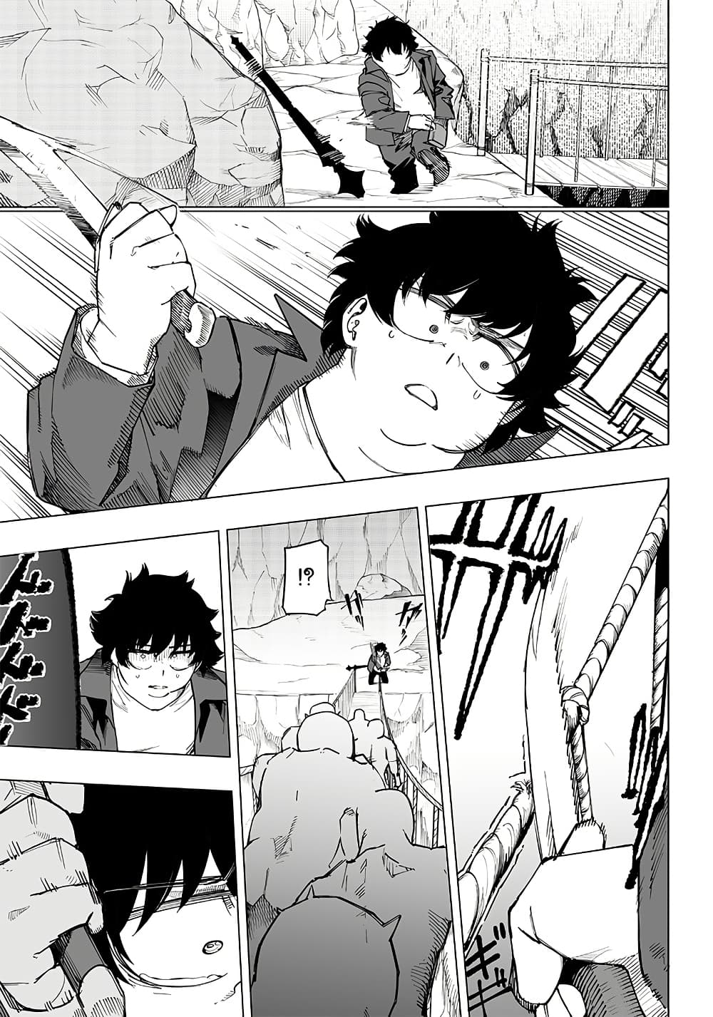 Wazawai no Avalon ~Game Saijaku no Akuyaku Debu ni Ten’i Shita kedo, Ore dake “Yasereba Tsuyokute New Game” na Sekai datta no de, Saisoku Level Up & Hametsu Flag Kaihi de Kage no Eiyuu o Mezashimasu~ page 12