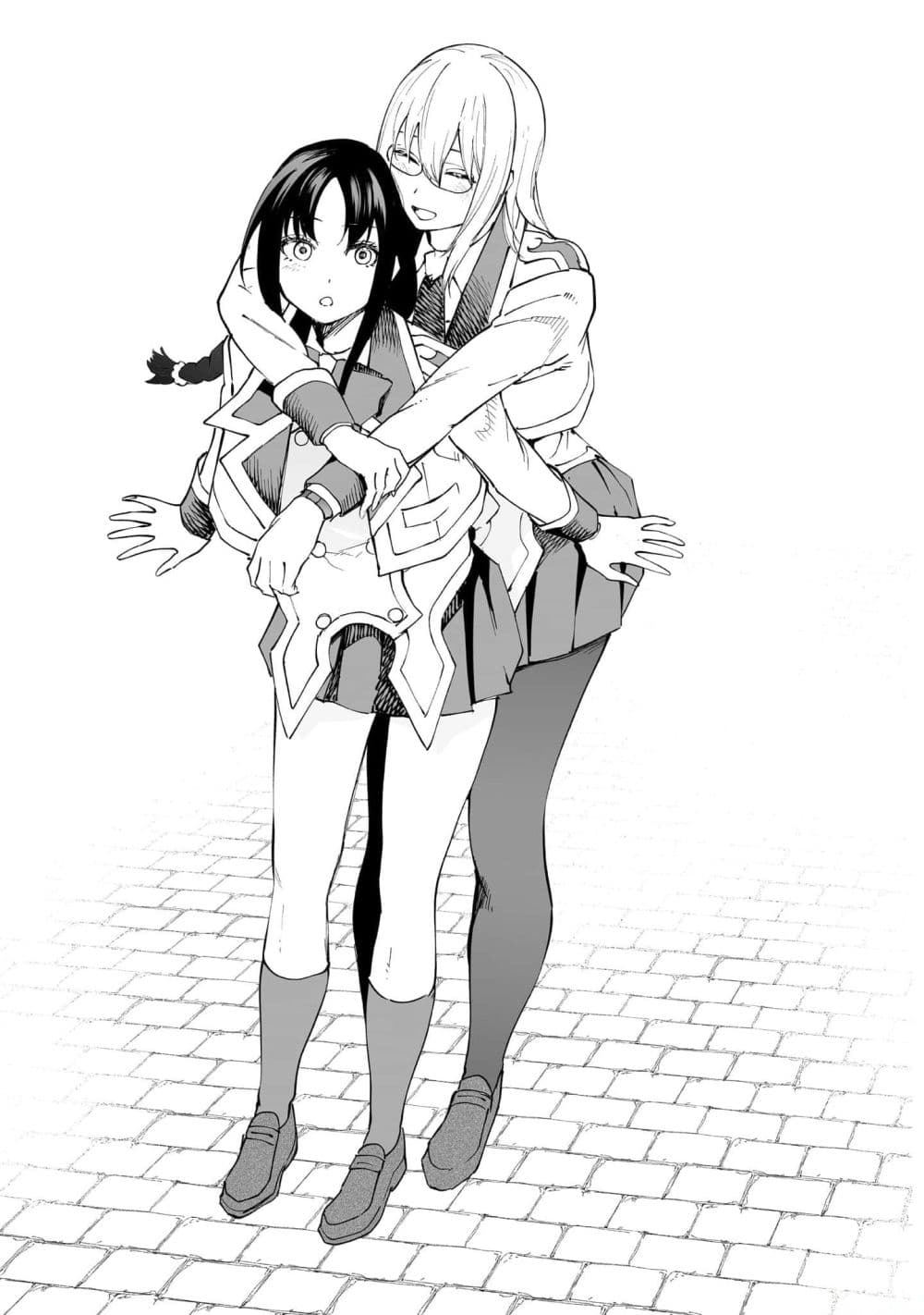 Wazawai no Avalon ~Game Saijaku no Akuyaku Debu ni Ten’i Shita kedo, Ore dake “Yasereba Tsuyokute New Game” na Sekai datta no de, Saisoku Level Up & Hametsu Flag Kaihi de Kage no Eiyuu o Mezashimasu~ page 14