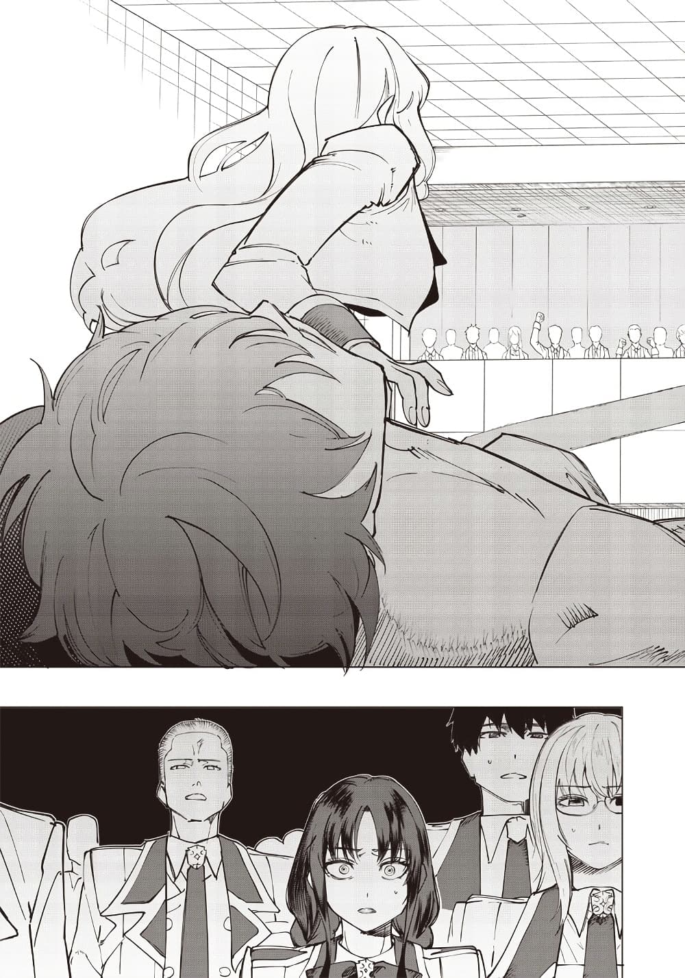 Wazawai no Avalon ~Game Saijaku no Akuyaku Debu ni Ten’i Shita kedo, Ore dake “Yasereba Tsuyokute New Game” na Sekai datta no de, Saisoku Level Up & Hametsu Flag Kaihi de Kage no Eiyuu o Mezashimasu~ page 4