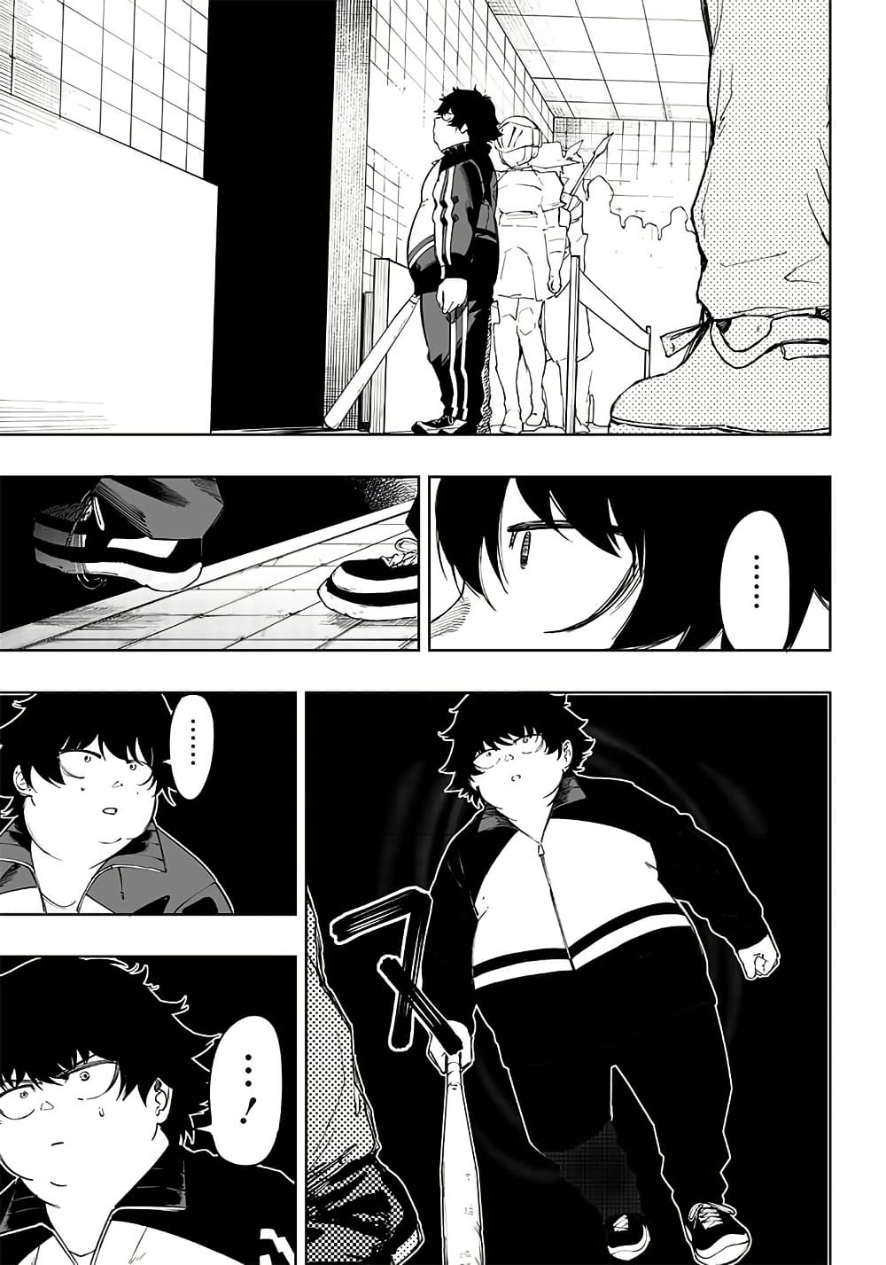 Wazawai no Avalon ~Game Saijaku no Akuyaku Debu ni Ten’i Shita kedo, Ore dake “Yasereba Tsuyokute New Game” na Sekai datta no de, Saisoku Level Up & Hametsu Flag Kaihi de Kage no Eiyuu o Mezashimasu~ page 16