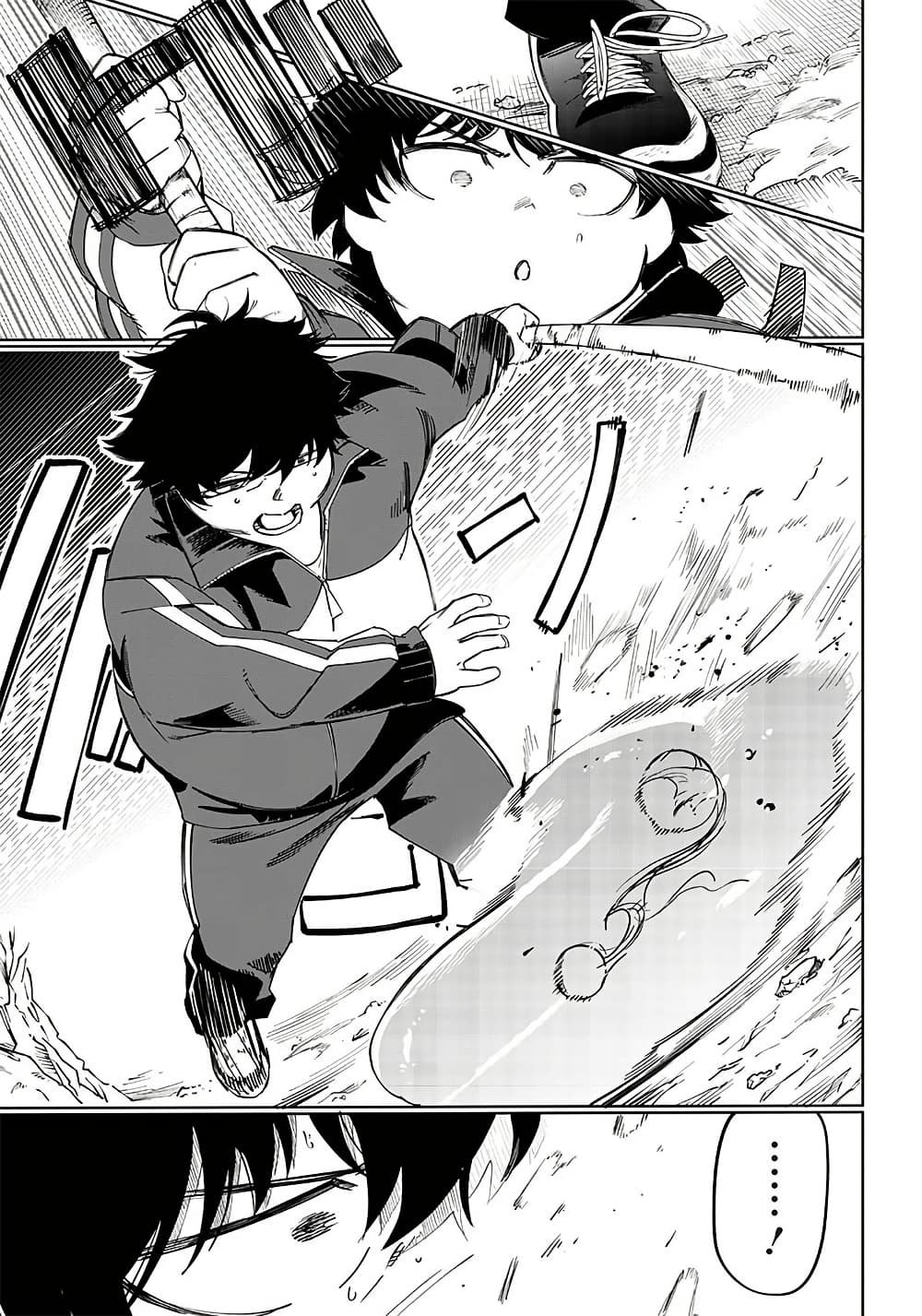 Wazawai no Avalon ~Game Saijaku no Akuyaku Debu ni Ten’i Shita kedo, Ore dake “Yasereba Tsuyokute New Game” na Sekai datta no de, Saisoku Level Up & Hametsu Flag Kaihi de Kage no Eiyuu o Mezashimasu~ page 20