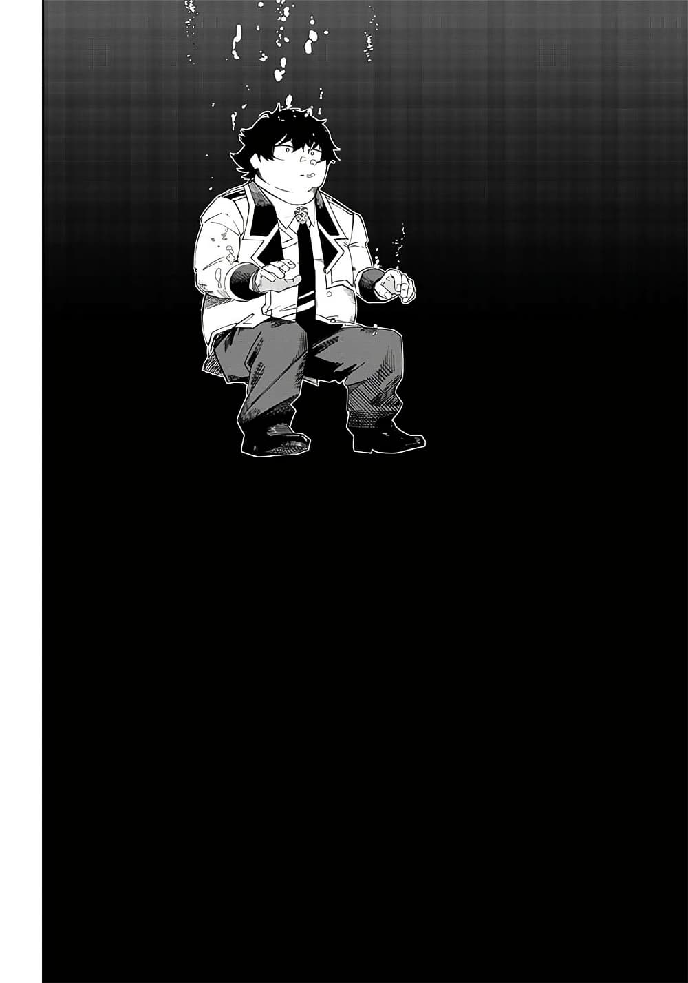Wazawai no Avalon ~Game Saijaku no Akuyaku Debu ni Ten’i Shita kedo, Ore dake “Yasereba Tsuyokute New Game” na Sekai datta no de, Saisoku Level Up & Hametsu Flag Kaihi de Kage no Eiyuu o Mezashimasu~ page 31