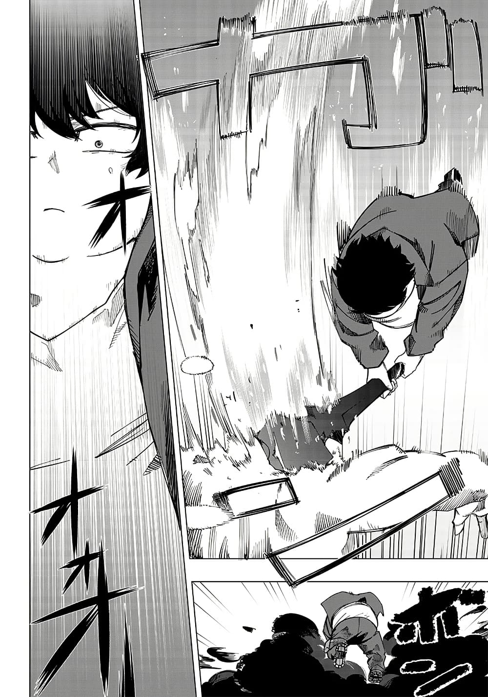 Wazawai no Avalon ~Game Saijaku no Akuyaku Debu ni Ten’i Shita kedo, Ore dake “Yasereba Tsuyokute New Game” na Sekai datta no de, Saisoku Level Up & Hametsu Flag Kaihi de Kage no Eiyuu o Mezashimasu~ page 5