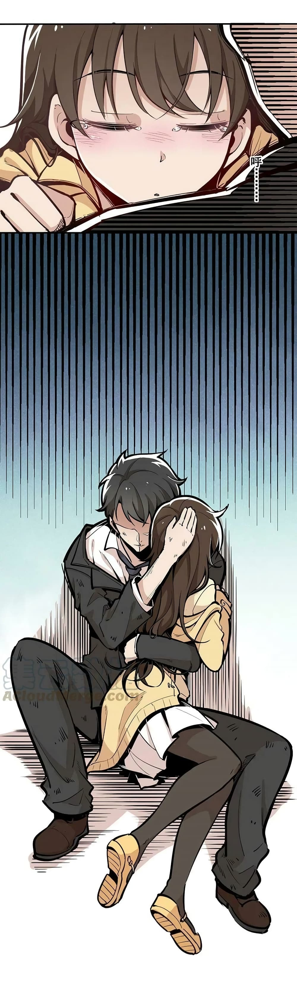 We Are In Love! page 34
