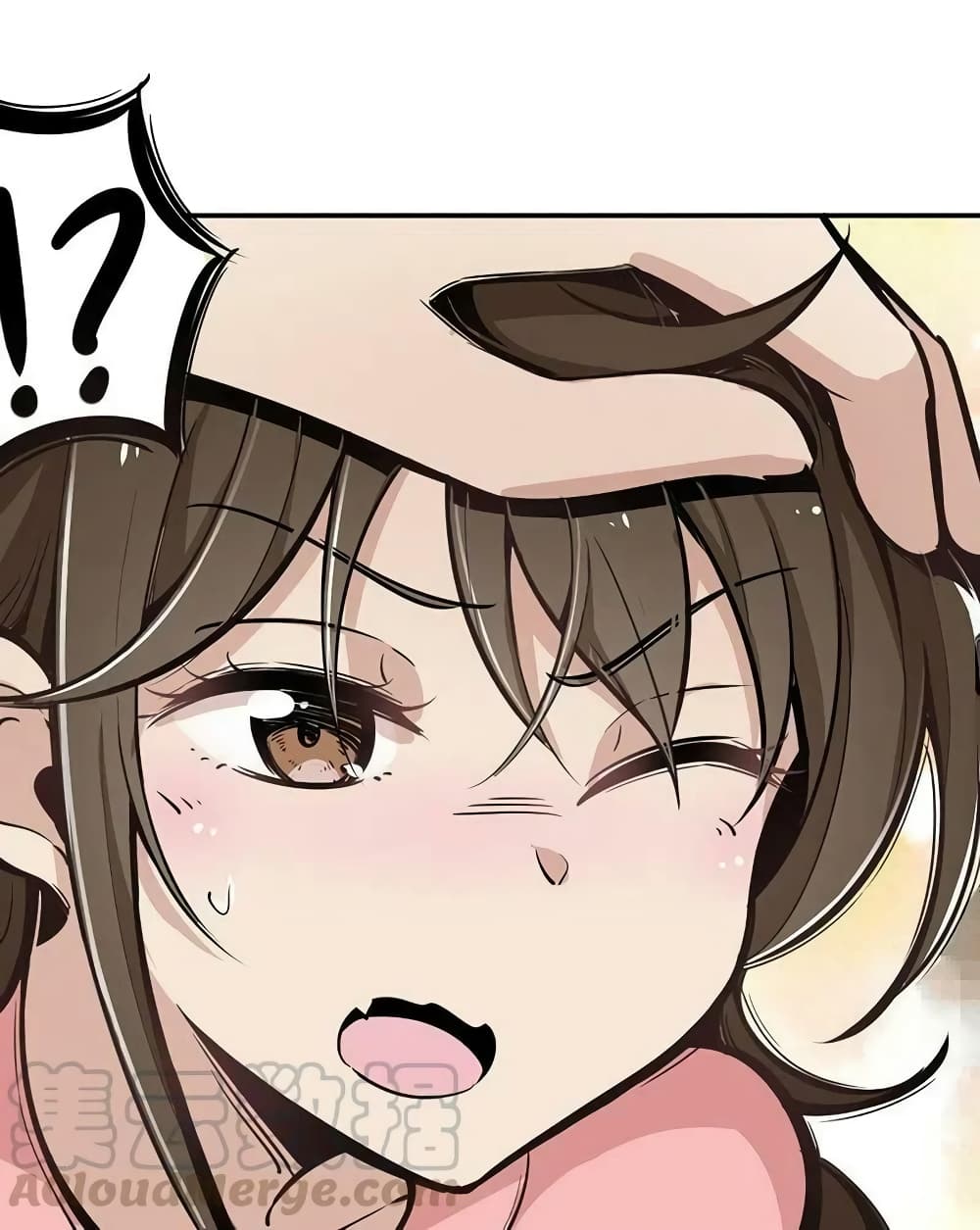 We Are In Love! page 39