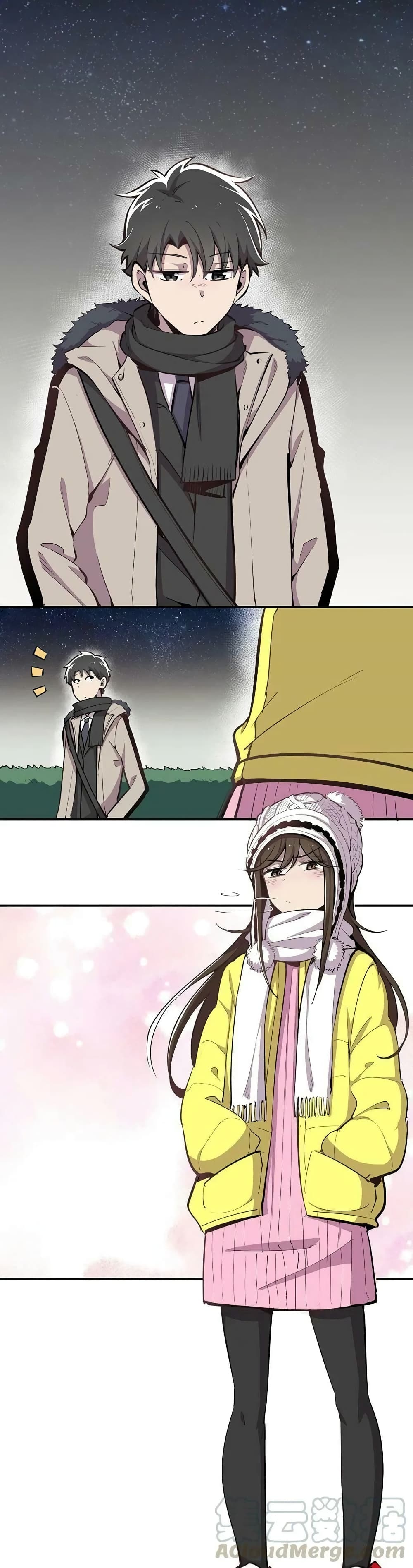 We Are In Love! page 3