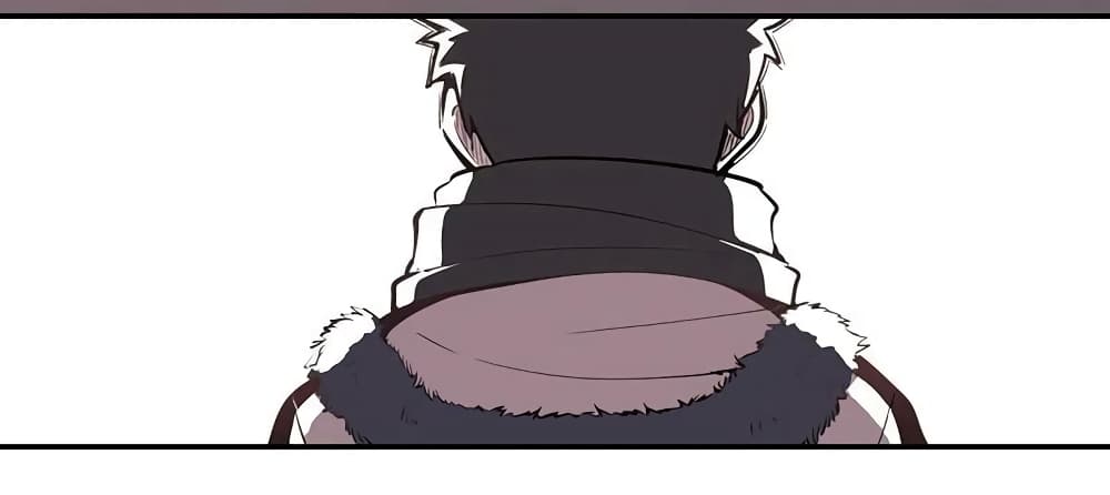 We Are In Love! page 10