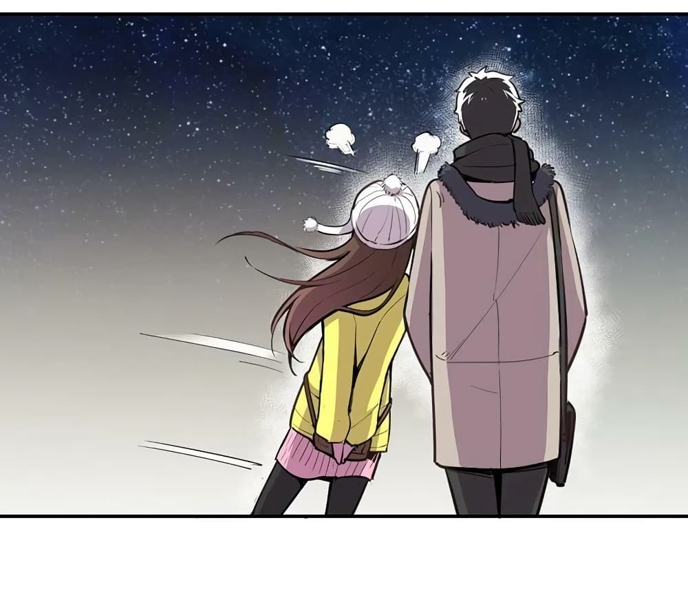 We Are In Love! page 15