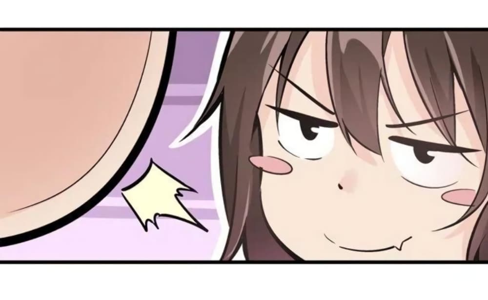 We Are In Love! page 22