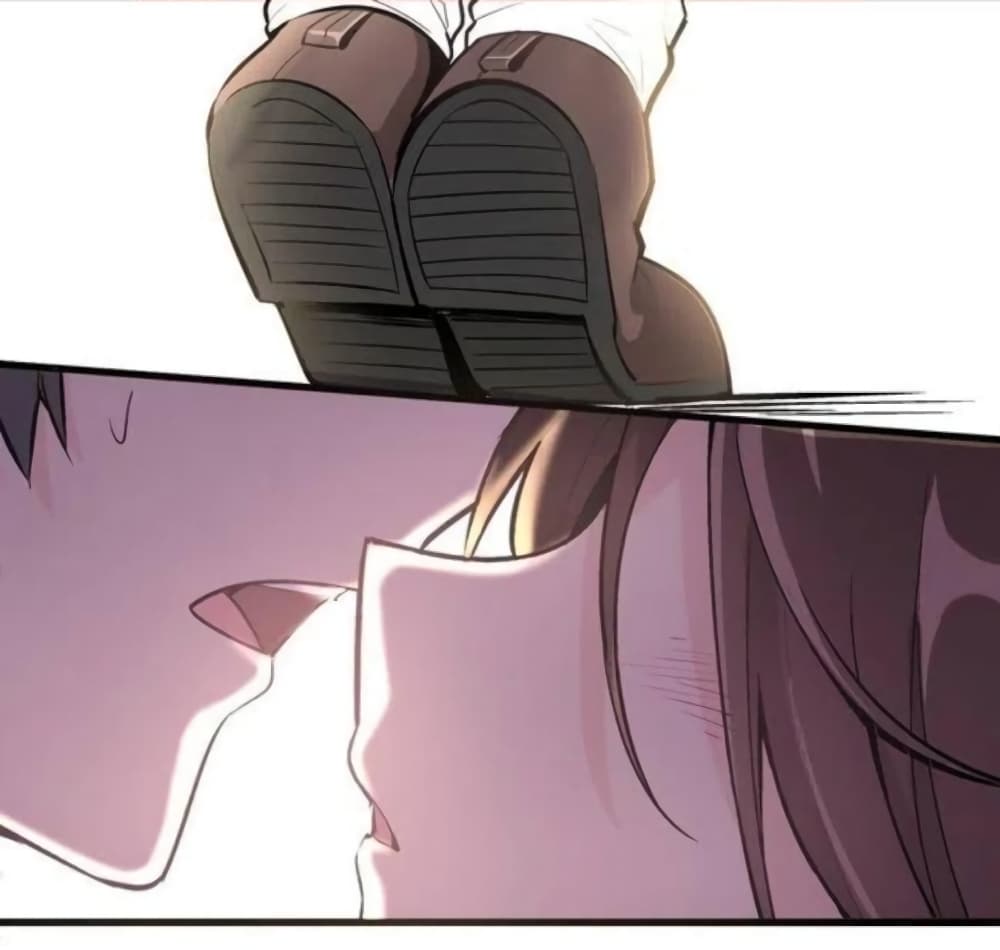 We Are In Love! page 24