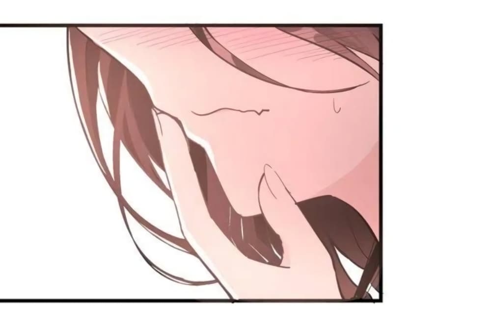 We Are In Love! page 28