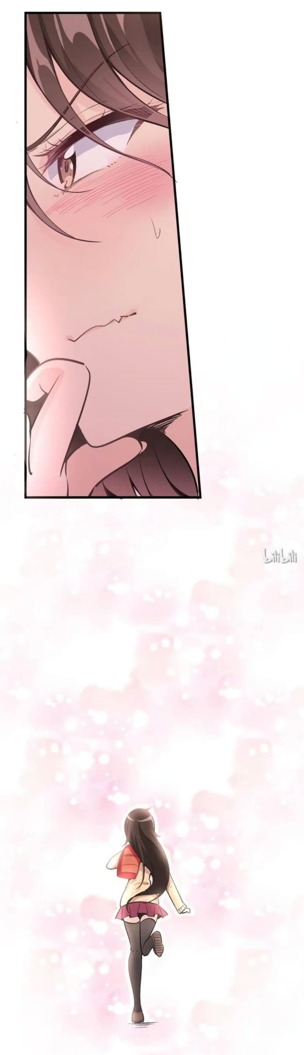 We Are In Love! page 29
