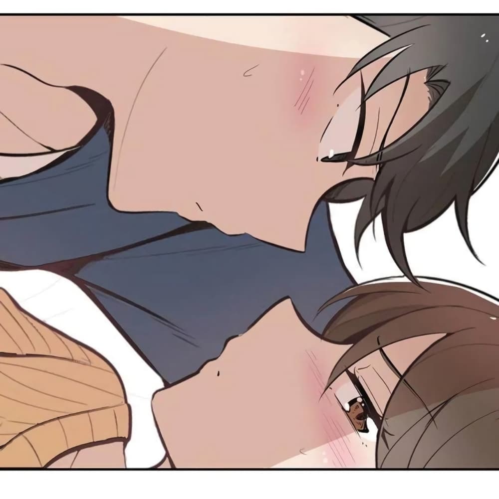 We Are In Love! page 47