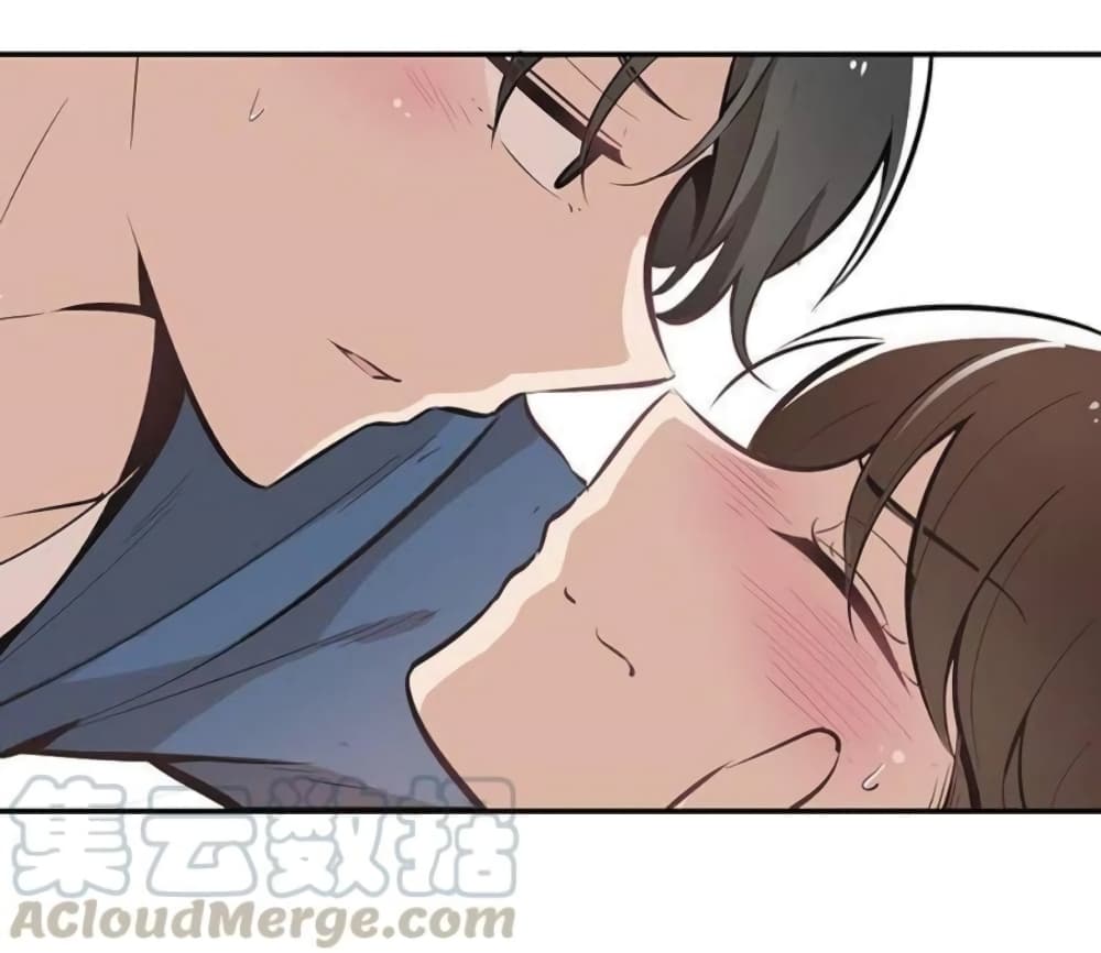 We Are In Love! page 48