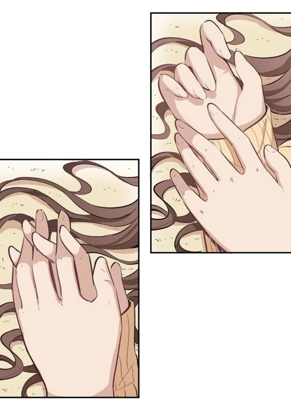 We Are In Love! page 50
