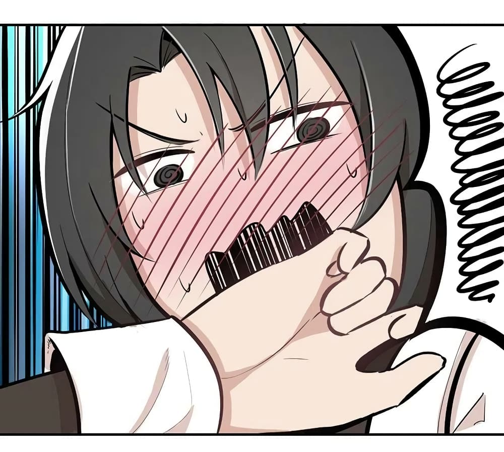 We Are In Love! page 25