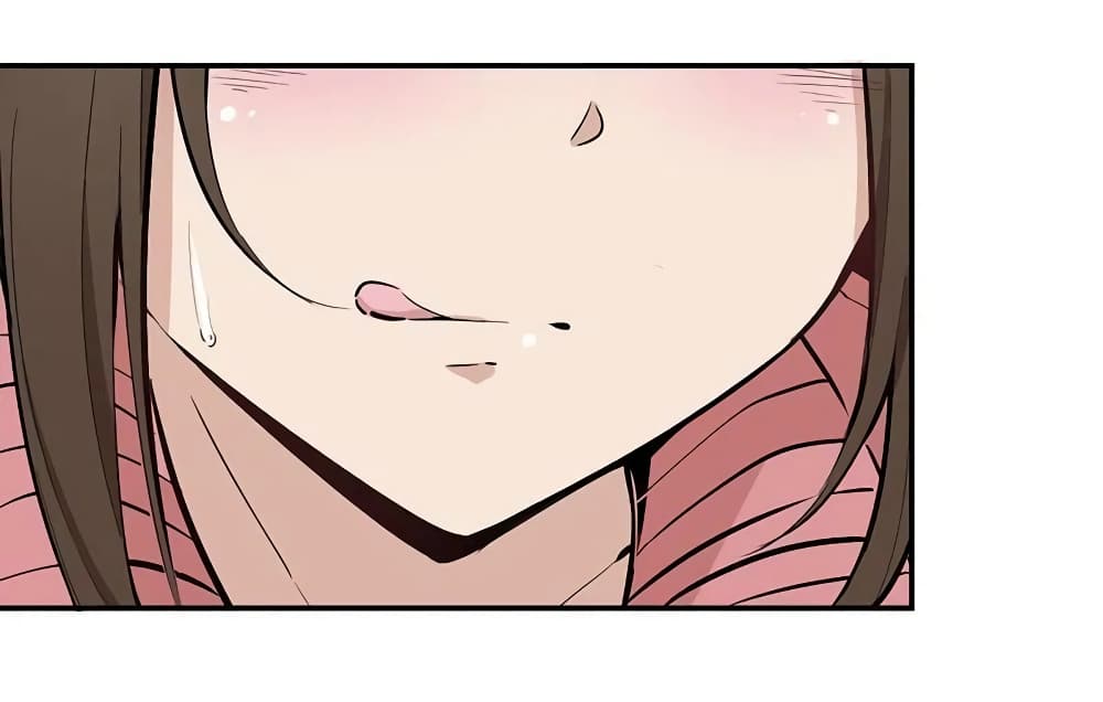 We Are In Love! page 26