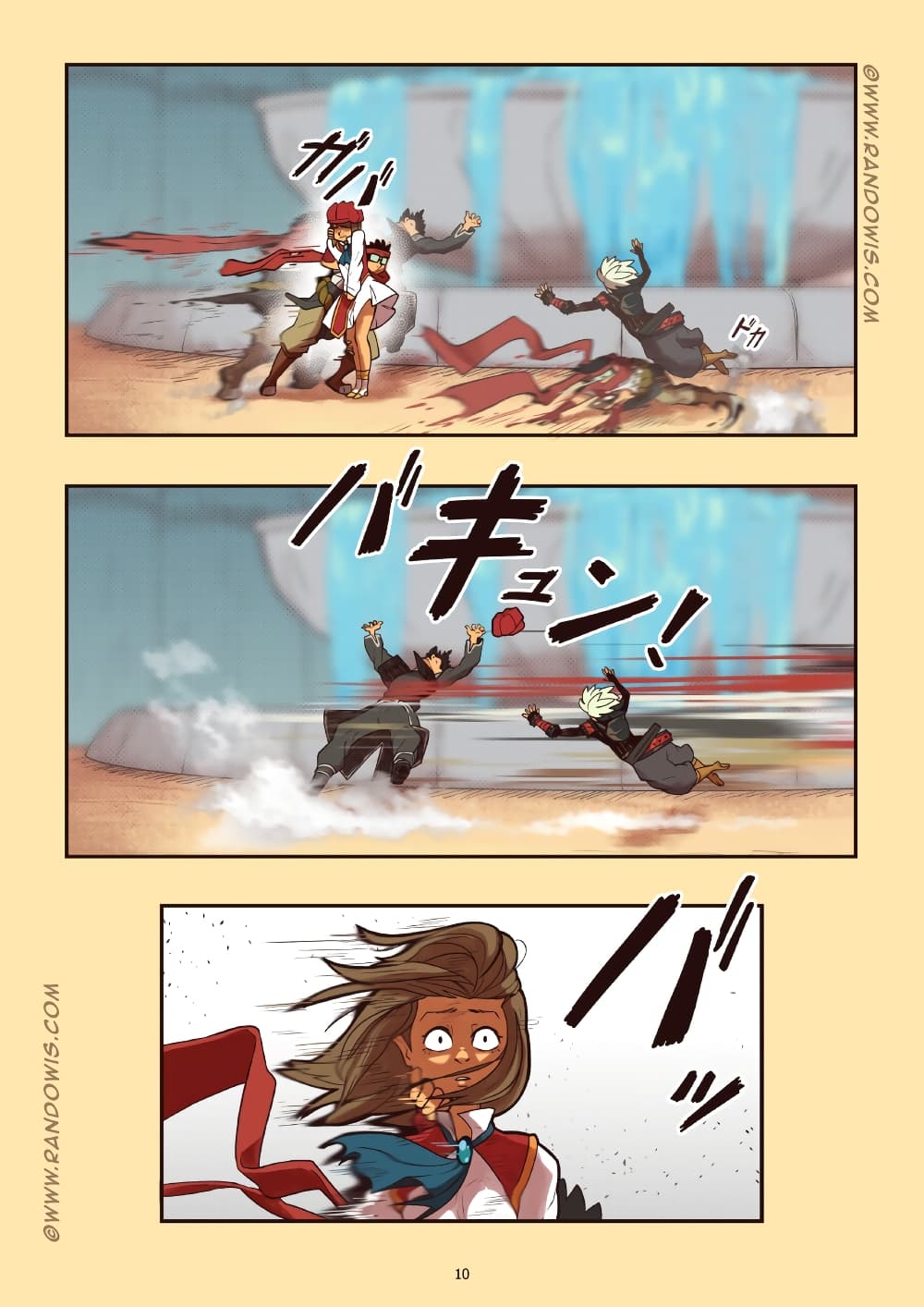 We Live In An MMO?! page 10