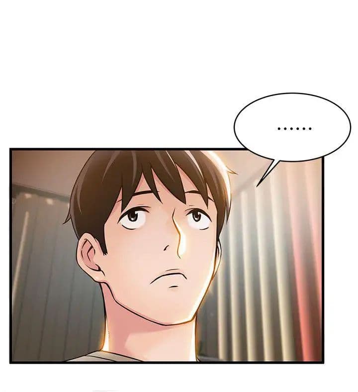 Weak Point page 32