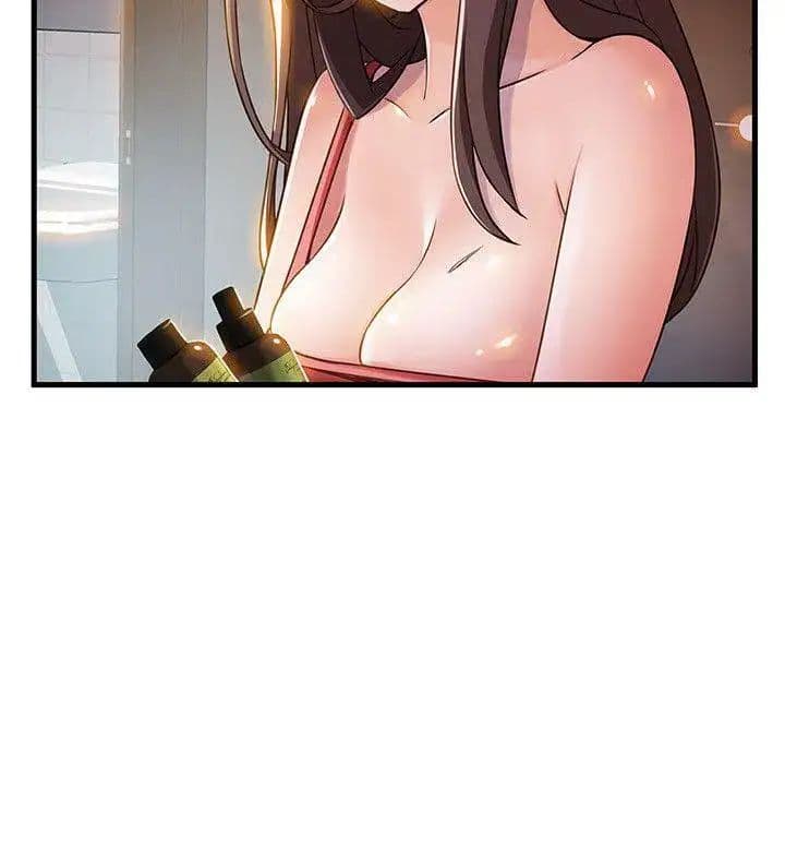 Weak Point page 3