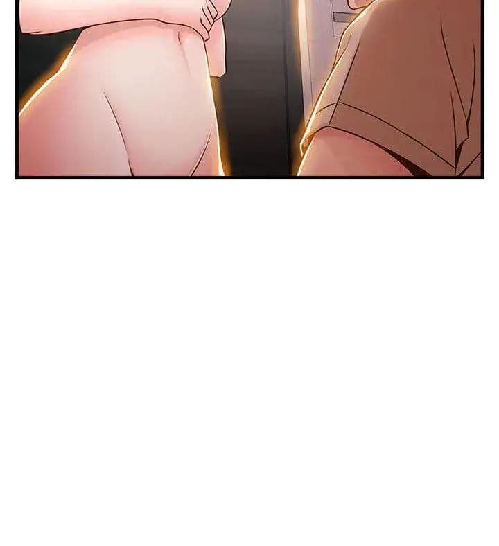 Weak Point page 11