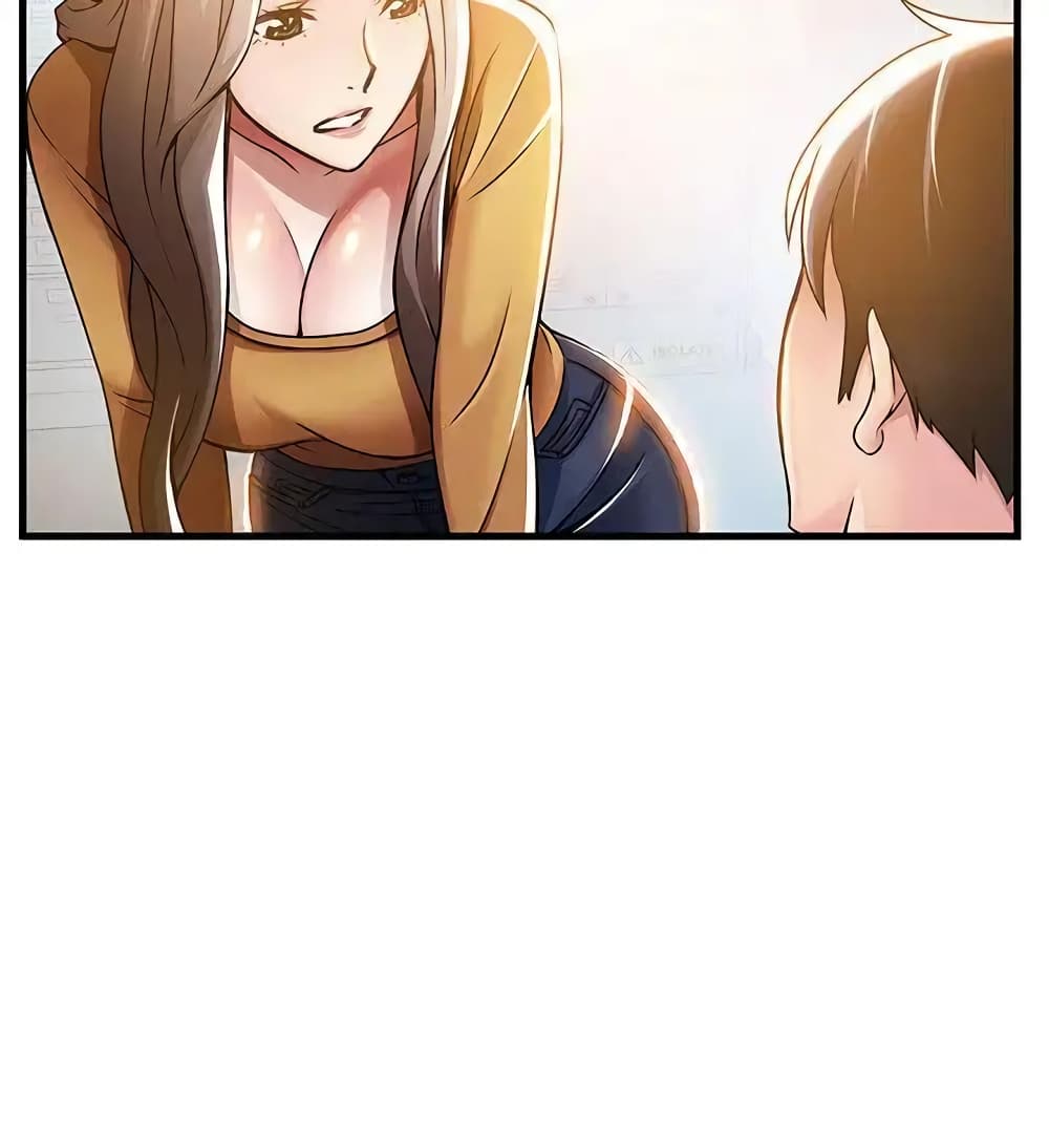 Weak Point page 23