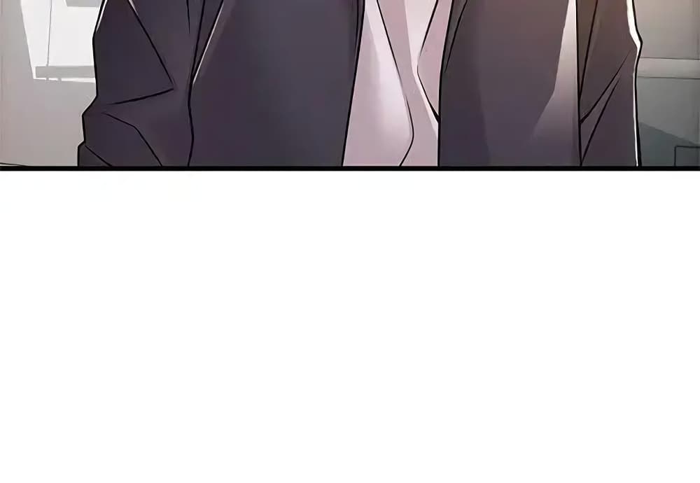 Weak Point page 28