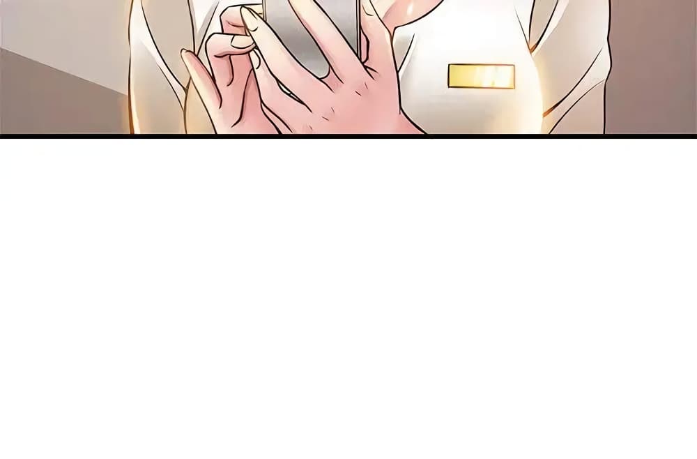 Weak Point page 32
