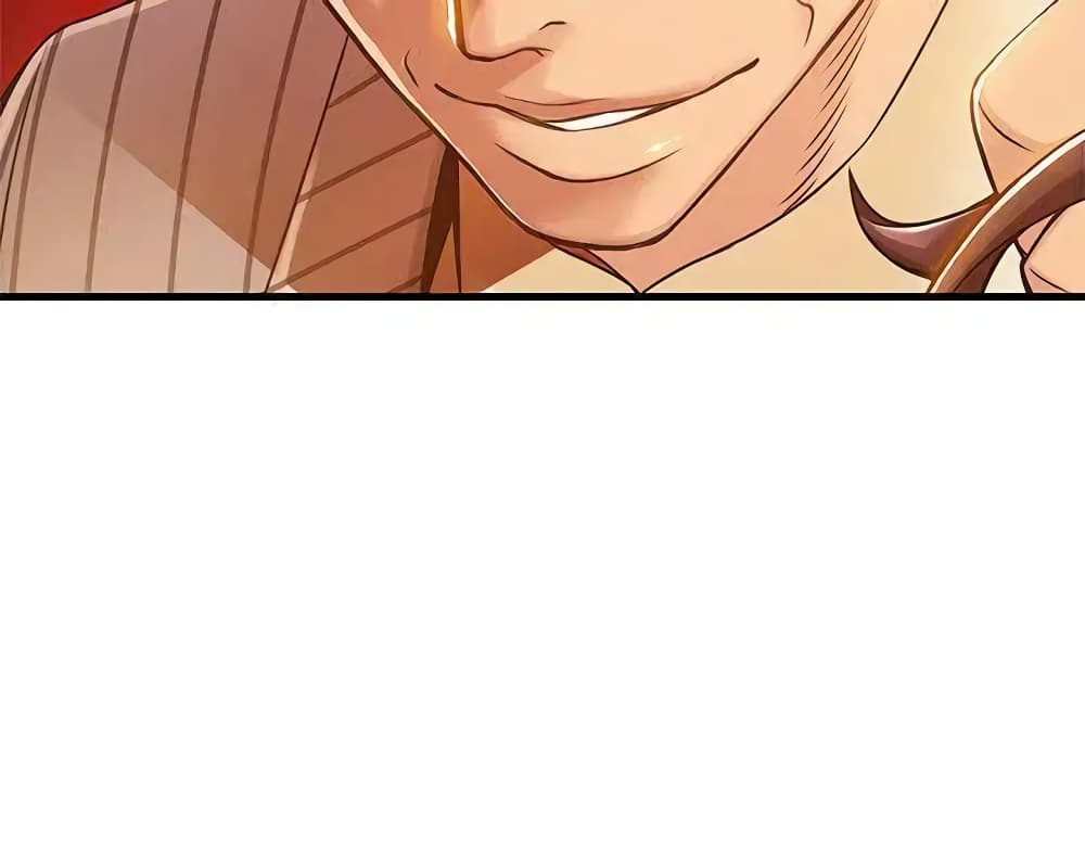 Weak Point page 34
