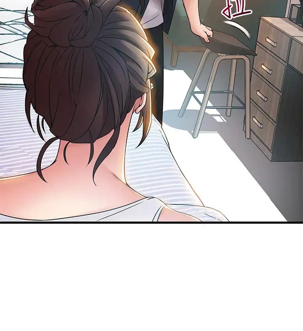 Weak Point page 8