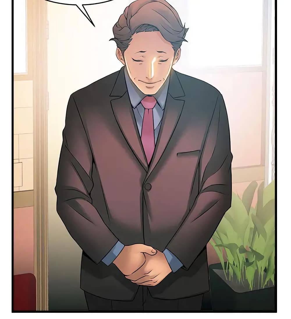 Weak Point page 9