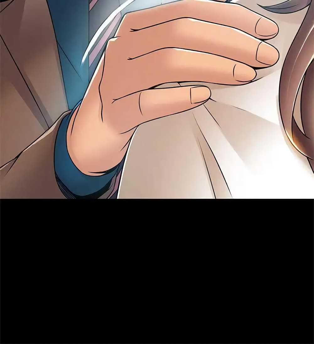 Weak Point page 5
