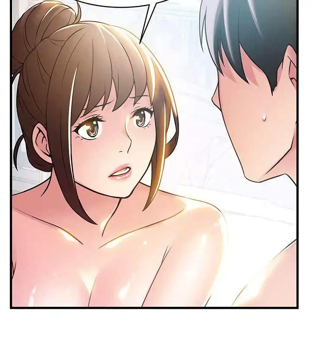 Weak Point page 3