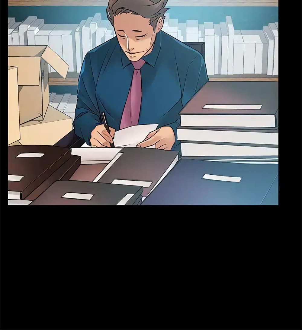 Weak Point page 5