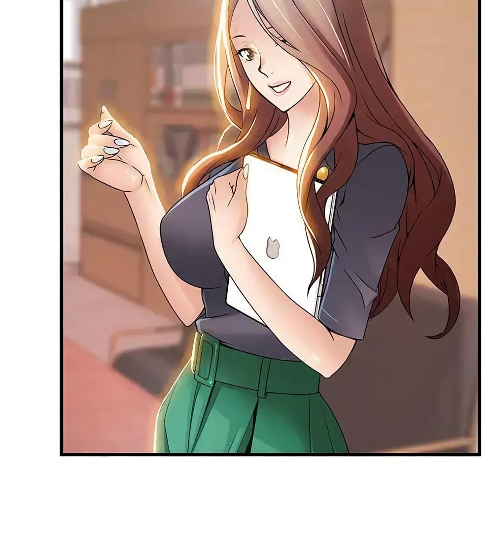Weak Point page 26