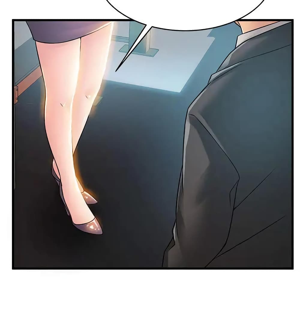 Weak Point page 23