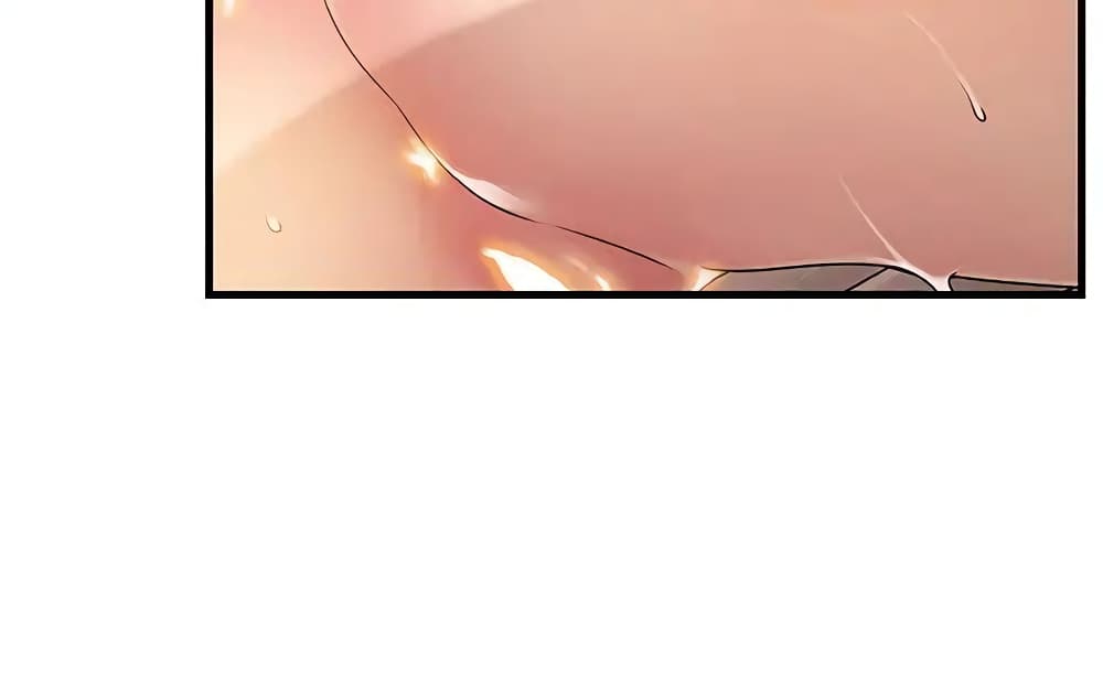 Weak Point page 12
