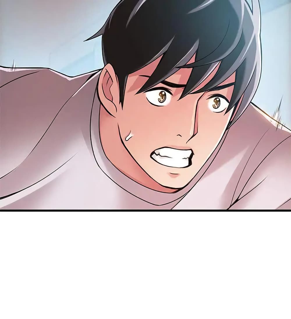 Weak Point page 3